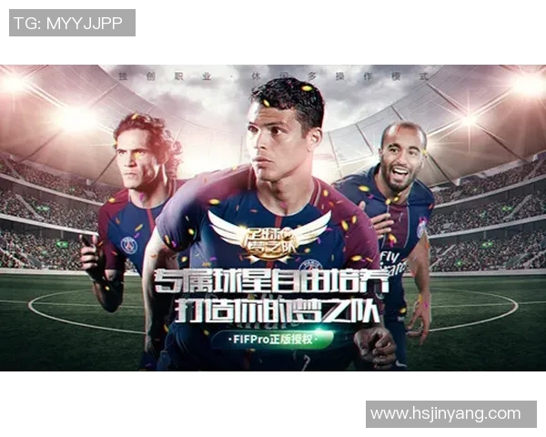 足球明星复仇之路揭晓背后故事与精彩瞬间的震撼视频合集