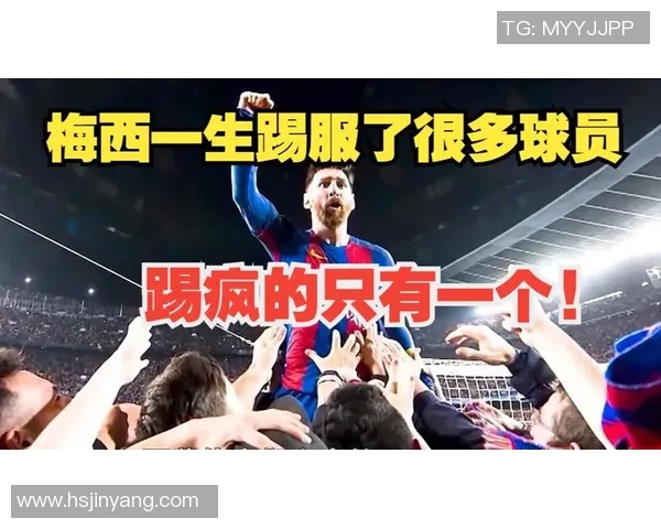 足球明星的传奇人生没有踢过足球的背后故事与成就解析